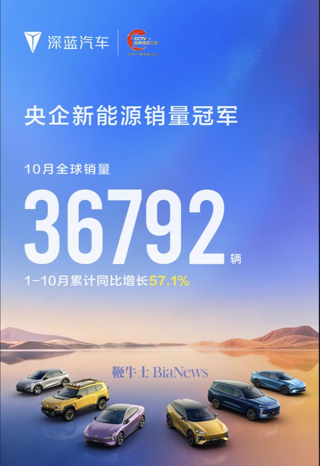 截屏2025-11-01 16.17.28.png