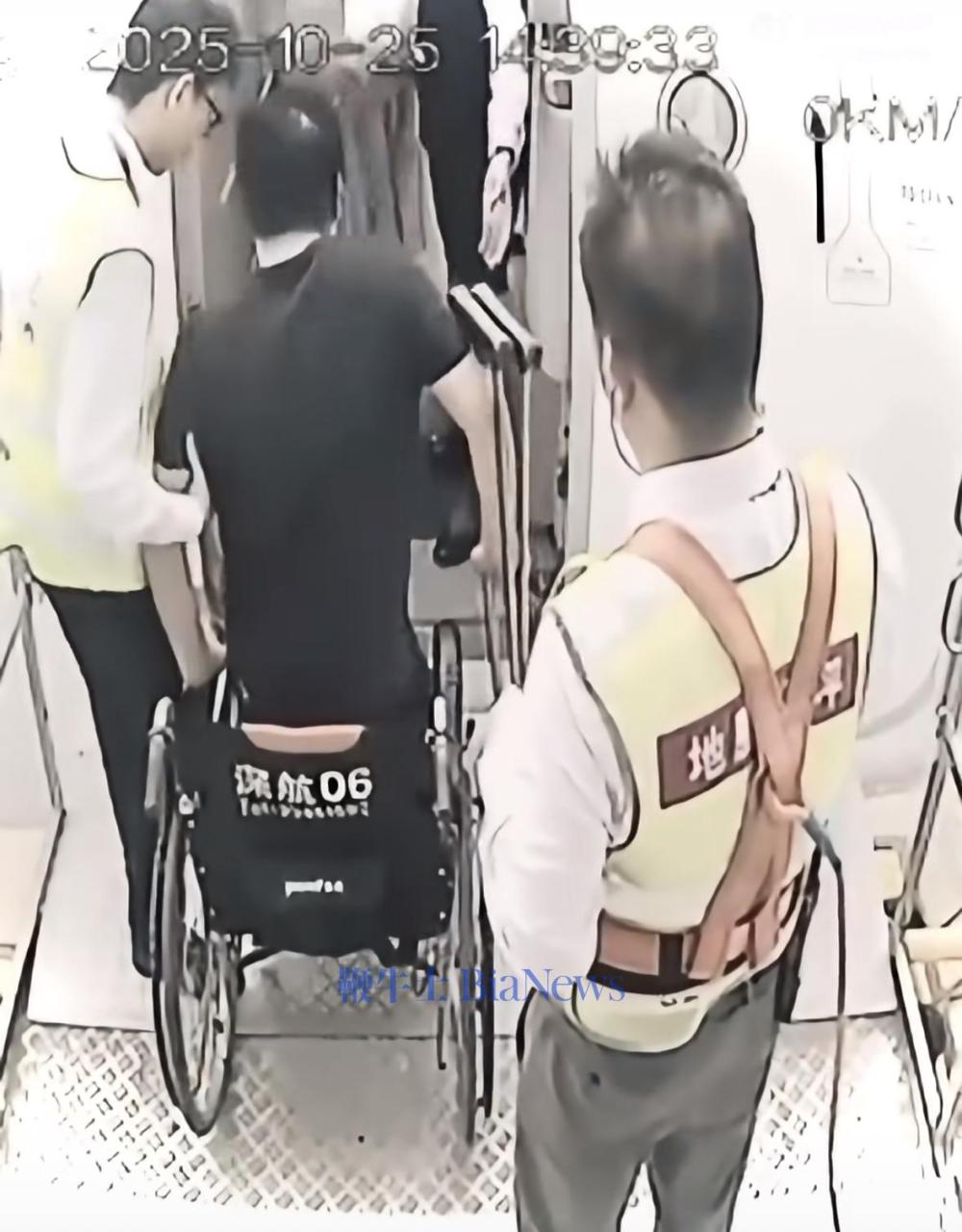 截屏 2025-11-03 11.37.50.jpeg