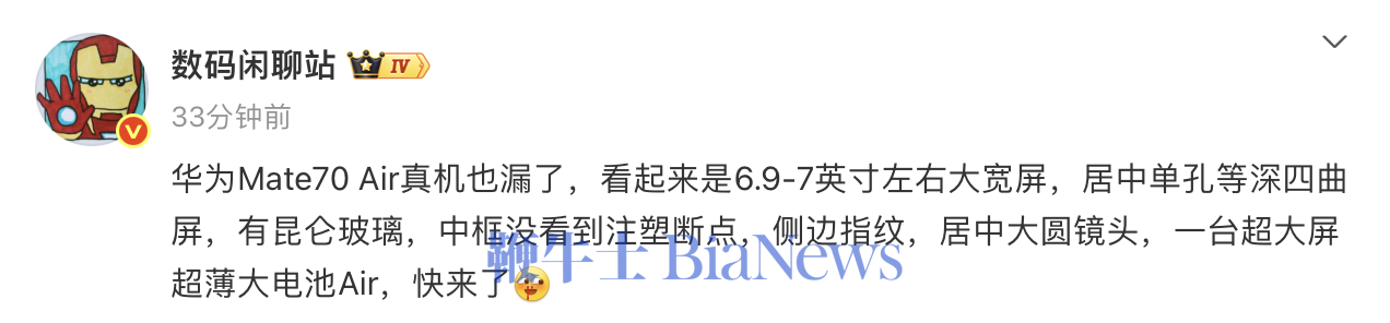 截屏2025-11-03 13.03.18.png