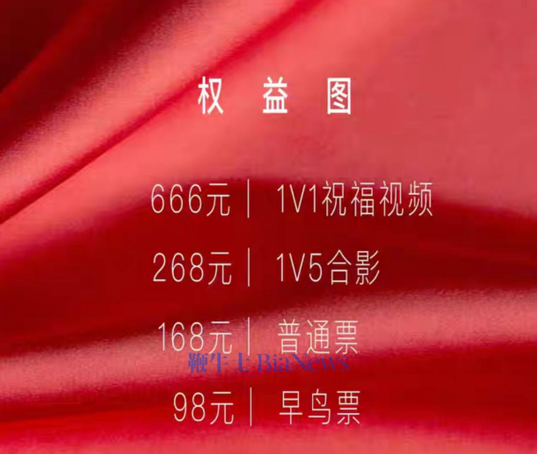 IMG_2D5692C28F8A-1.jpeg IMG_2D5692C28F8A-1.jpeg