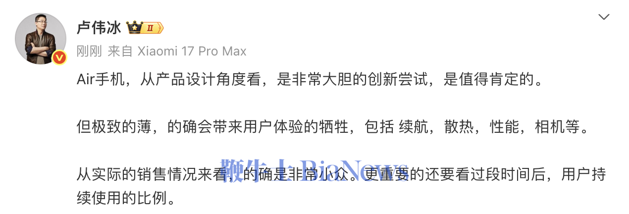 截屏2025-11-03 16.43.15.png