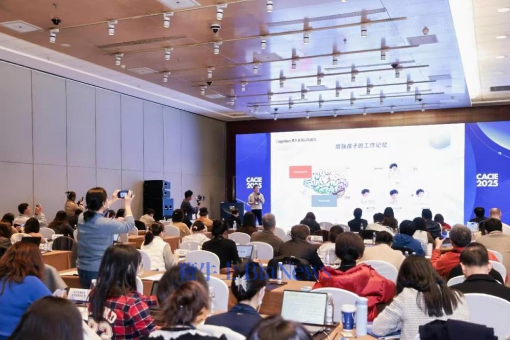 图片5.png 图片5.png