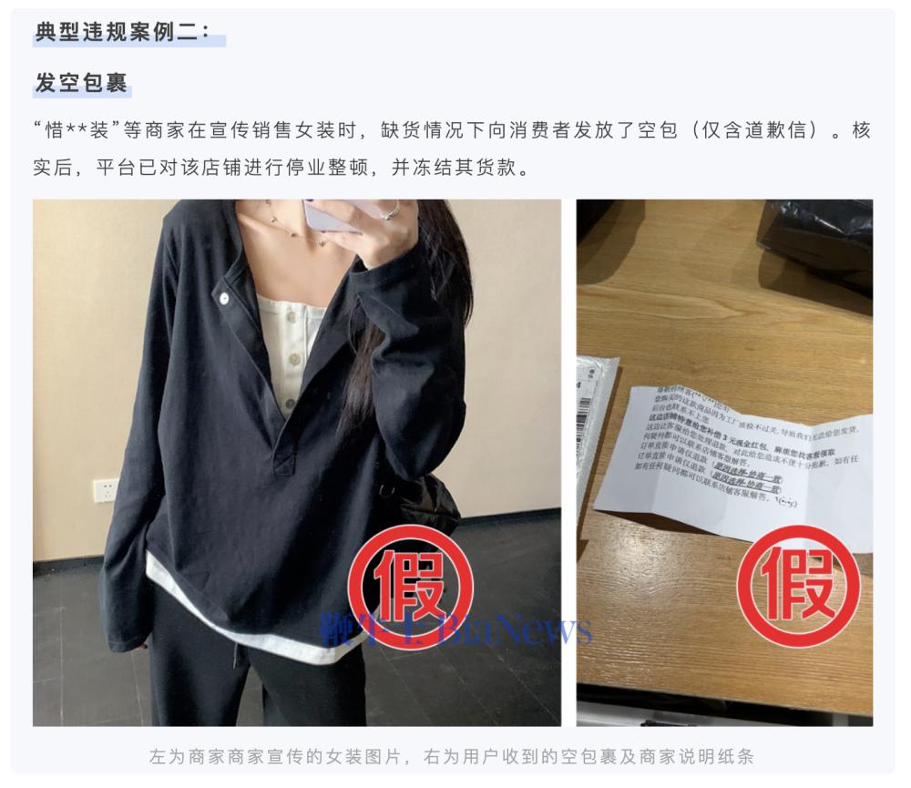 截屏2025-11-03 19.14.25.png