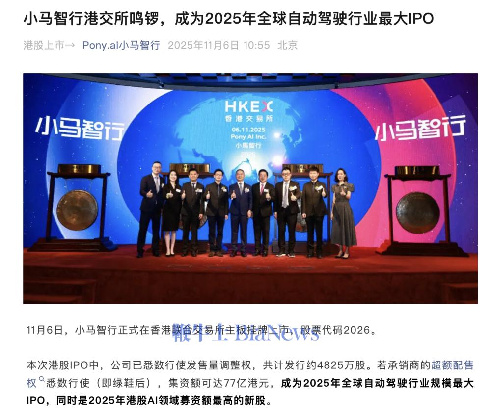 截屏2025-11-06 11.27.57.png