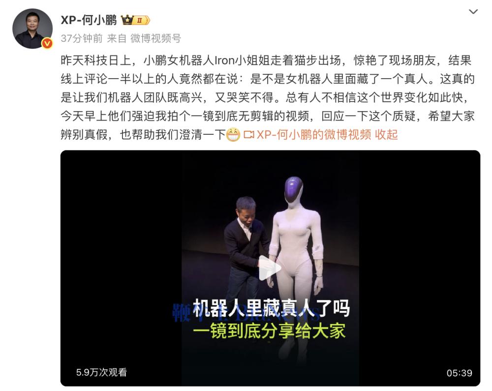 截屏2025-11-06 11.44.57.png