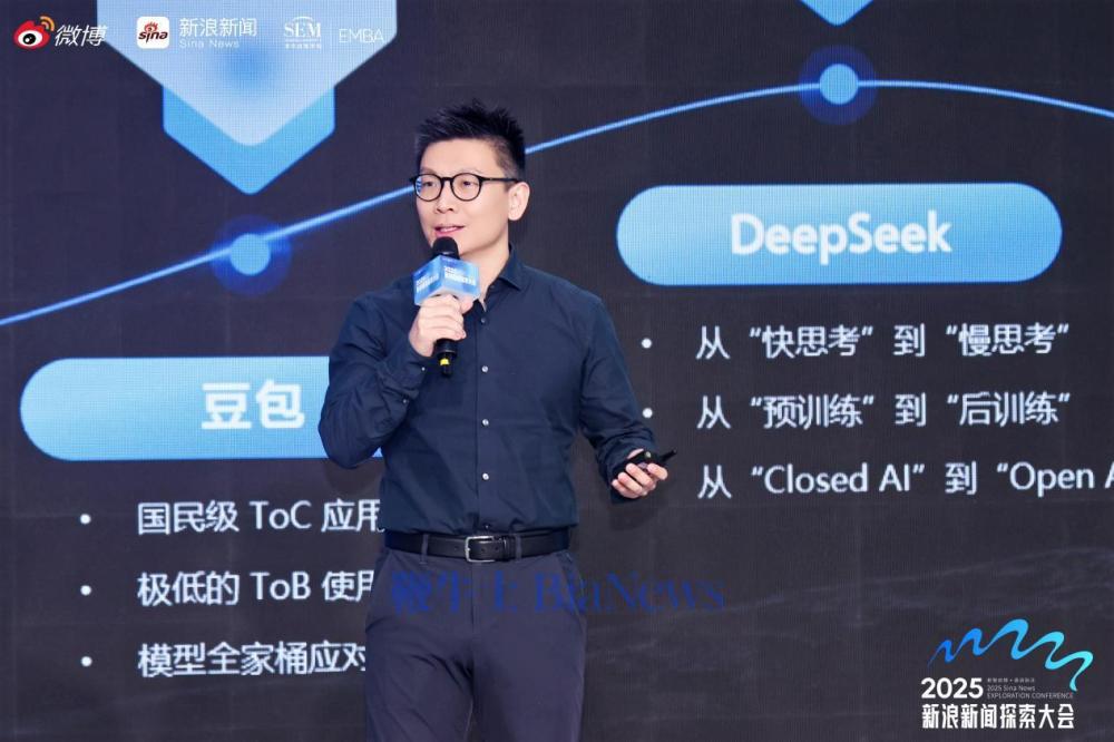 图片4.jpg 图片4.jpg