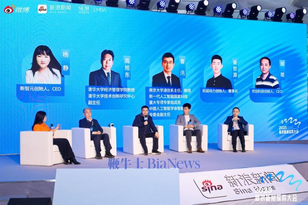 图片5.jpg 图片5.jpg