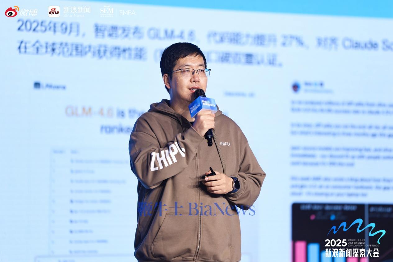 图片9.jpg 图片9.jpg