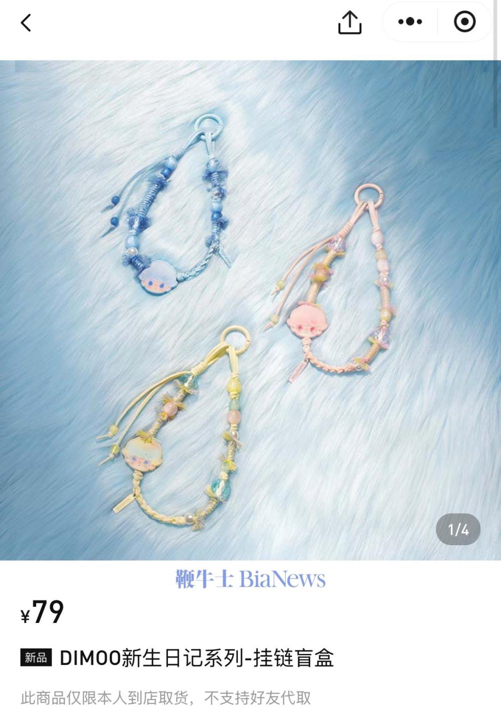 IMG_87959B06A0C1-1.jpeg IMG_87959B06A0C1-1.jpeg