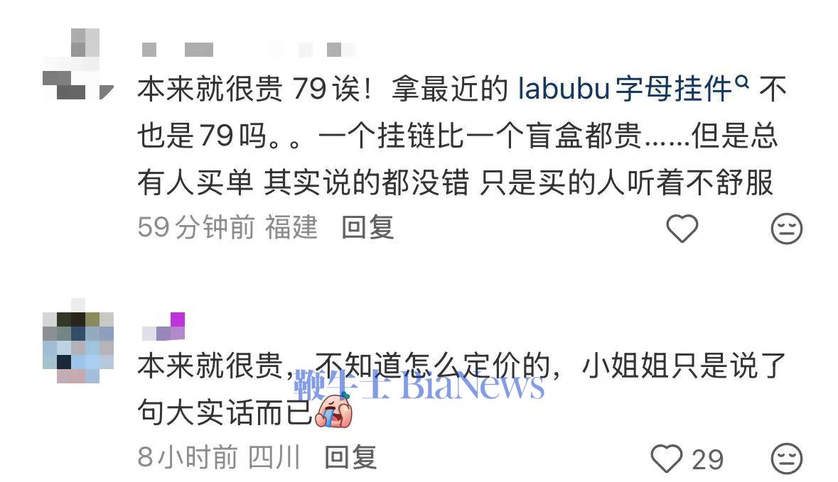 WechatIMG715.jpg WechatIMG715.jpg