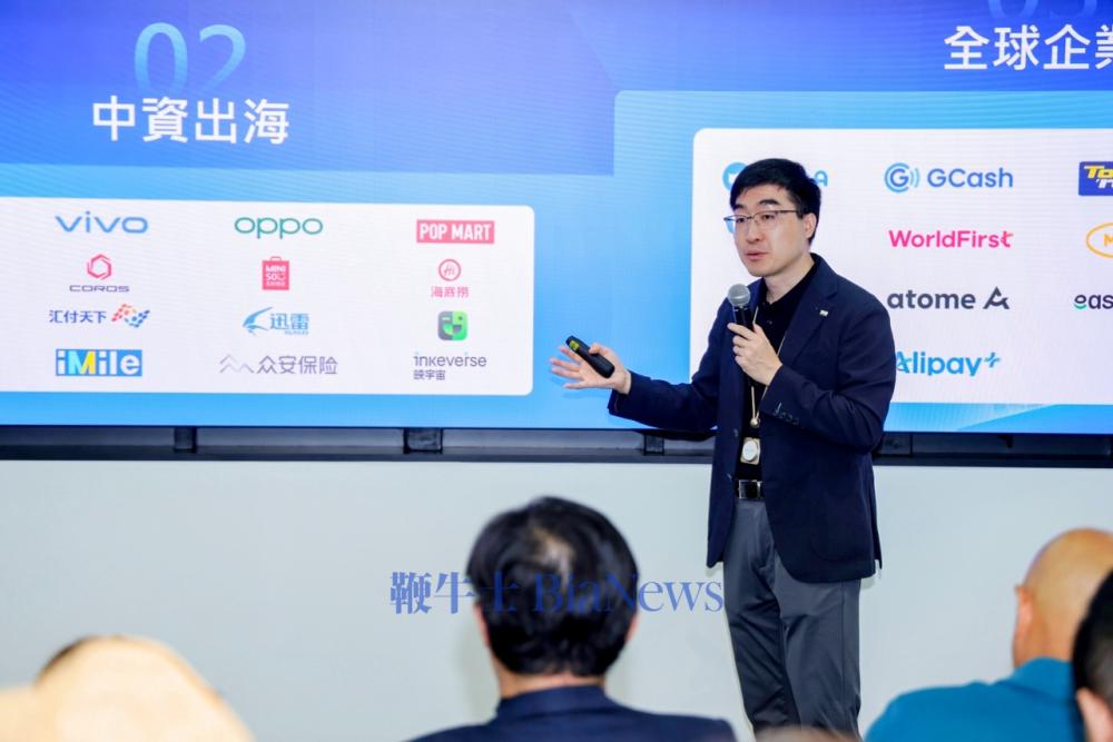 OceanBase宣布香港为首个全球化支点,启动「香港千才计划」培育千名本地数据库人才