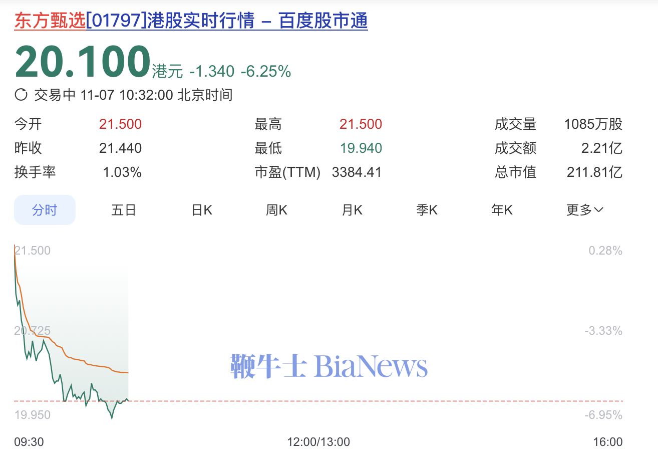 截屏2025-11-07 10.36.16.png