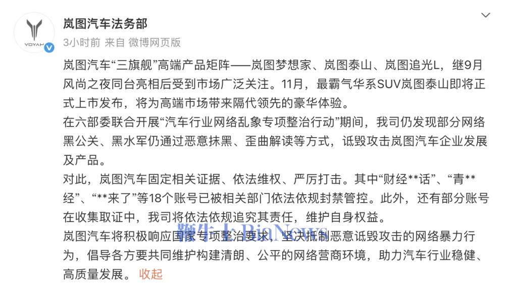 截屏2025-11-07 13.16.13.png 截屏2025-11-07 13.16.13.png