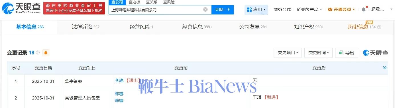 WechatIMG3068.jpg WechatIMG3068.jpg