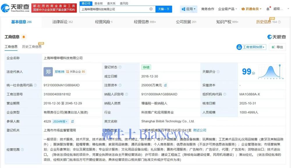 WechatIMG3069.jpg WechatIMG3069.jpg