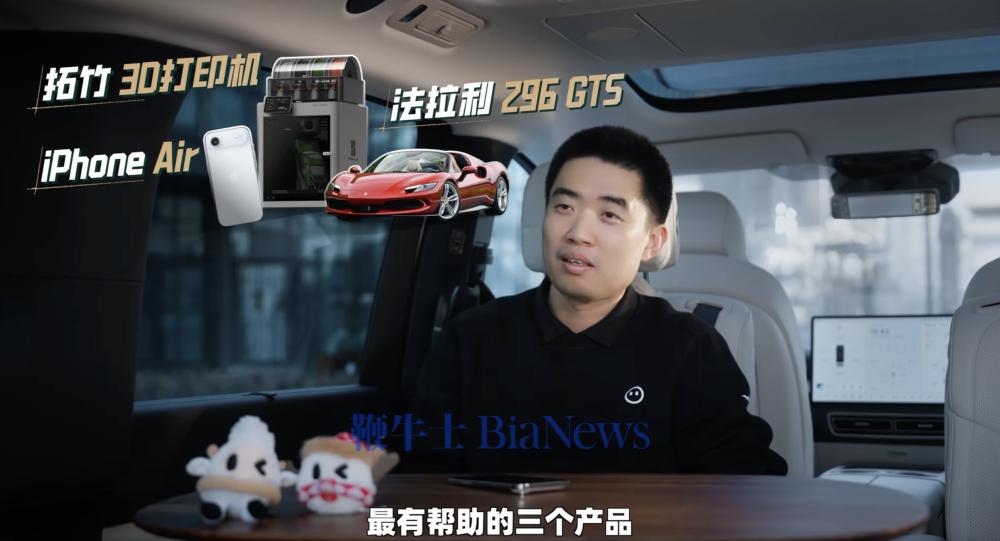 截屏2025-11-07 19.43.34.png