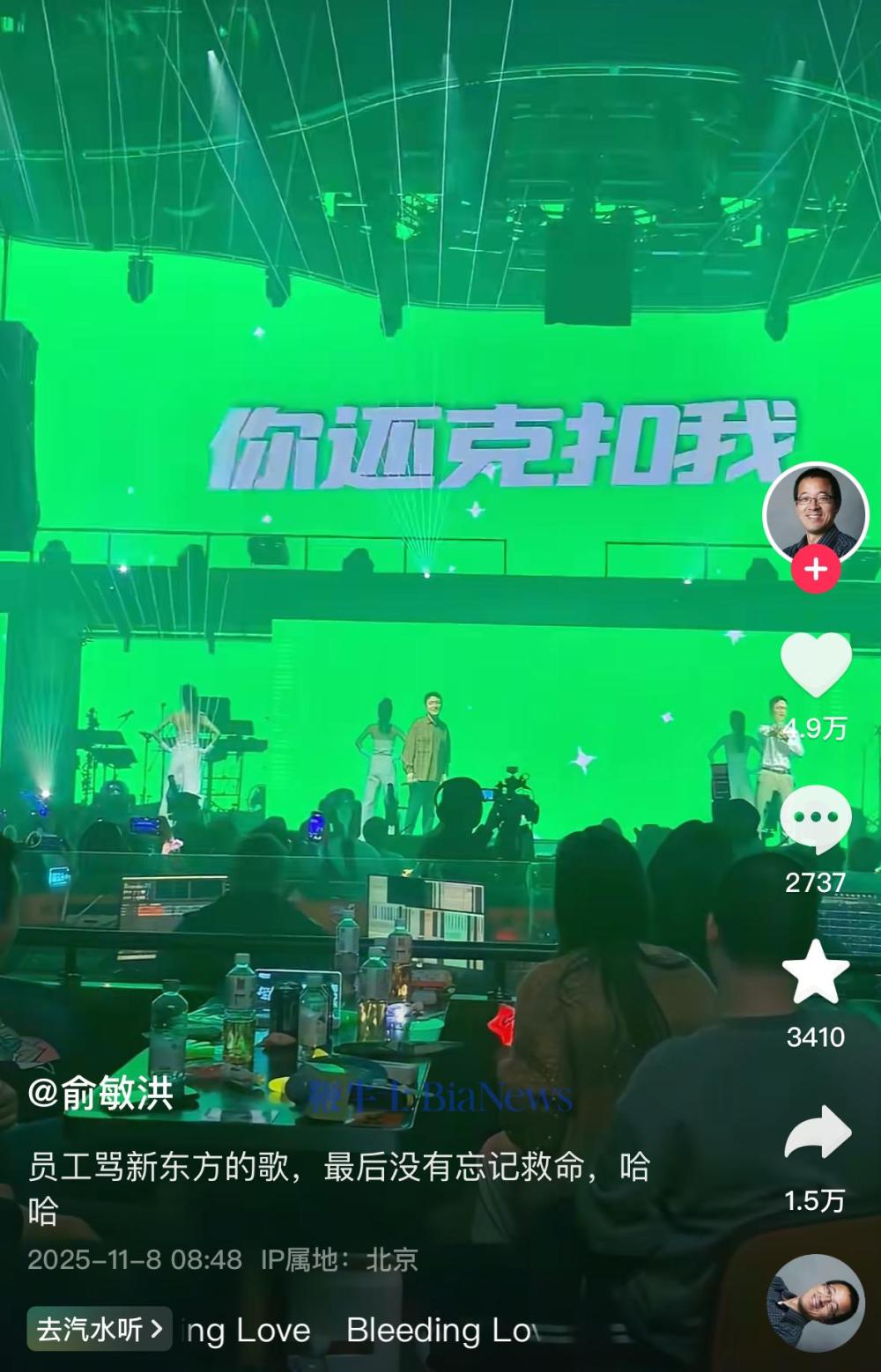 截屏 2025-11-10 09.54.15.jpeg