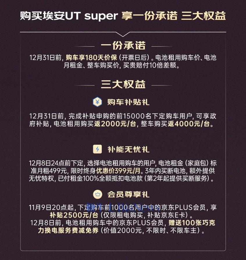 京东2.png 京东2.png