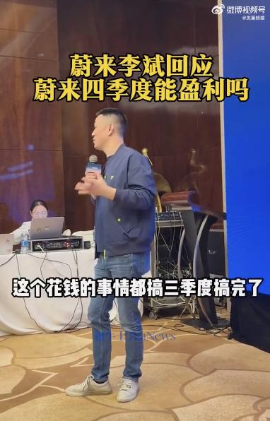 截屏2025-11-10 10.35.51.png