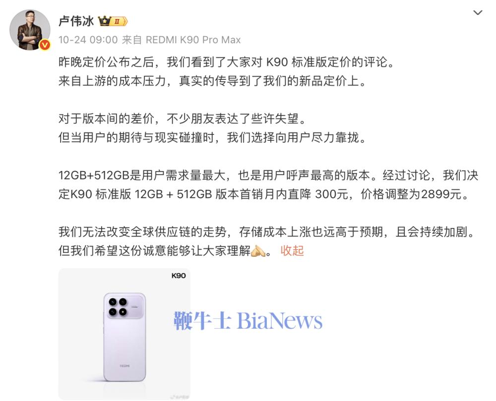 截屏2025-11-10 13.28.26.png 截屏2025-11-10 13.28.26.png