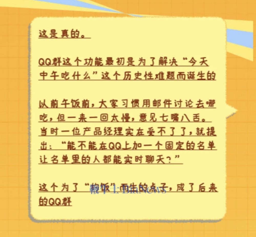 截屏2025-11-11 10.12.26.png
