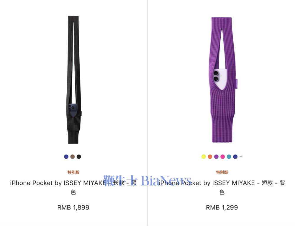 截屏2025-11-12 09.37.32.png 截屏2025-11-12 09.37.32.png