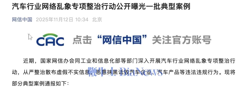 截屏2025-11-12 10.48.22.png