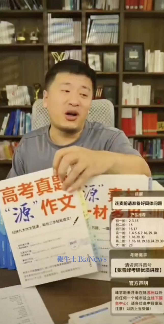 截屏2025-11-12 12.56.15.png