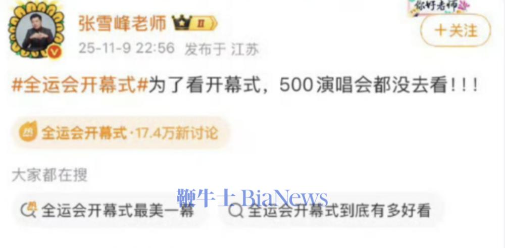 截屏2025-11-12 12.58.23.png