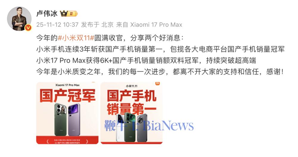 截屏2025-11-12 14.33.56.png 截屏2025-11-12 14.33.56.png