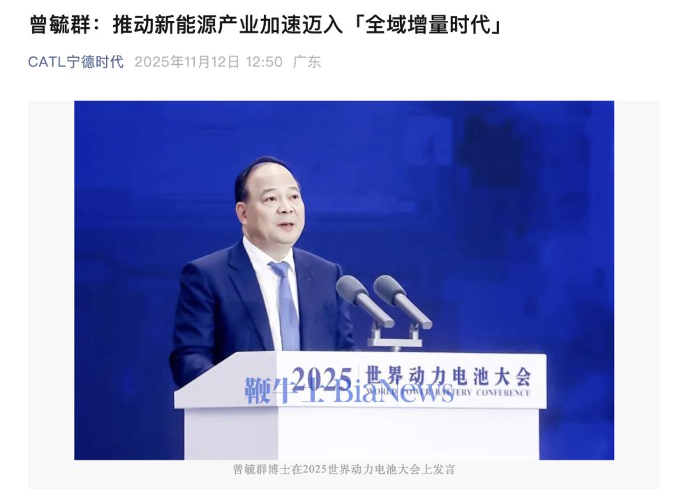 截屏2025-11-12 15.22.58.png