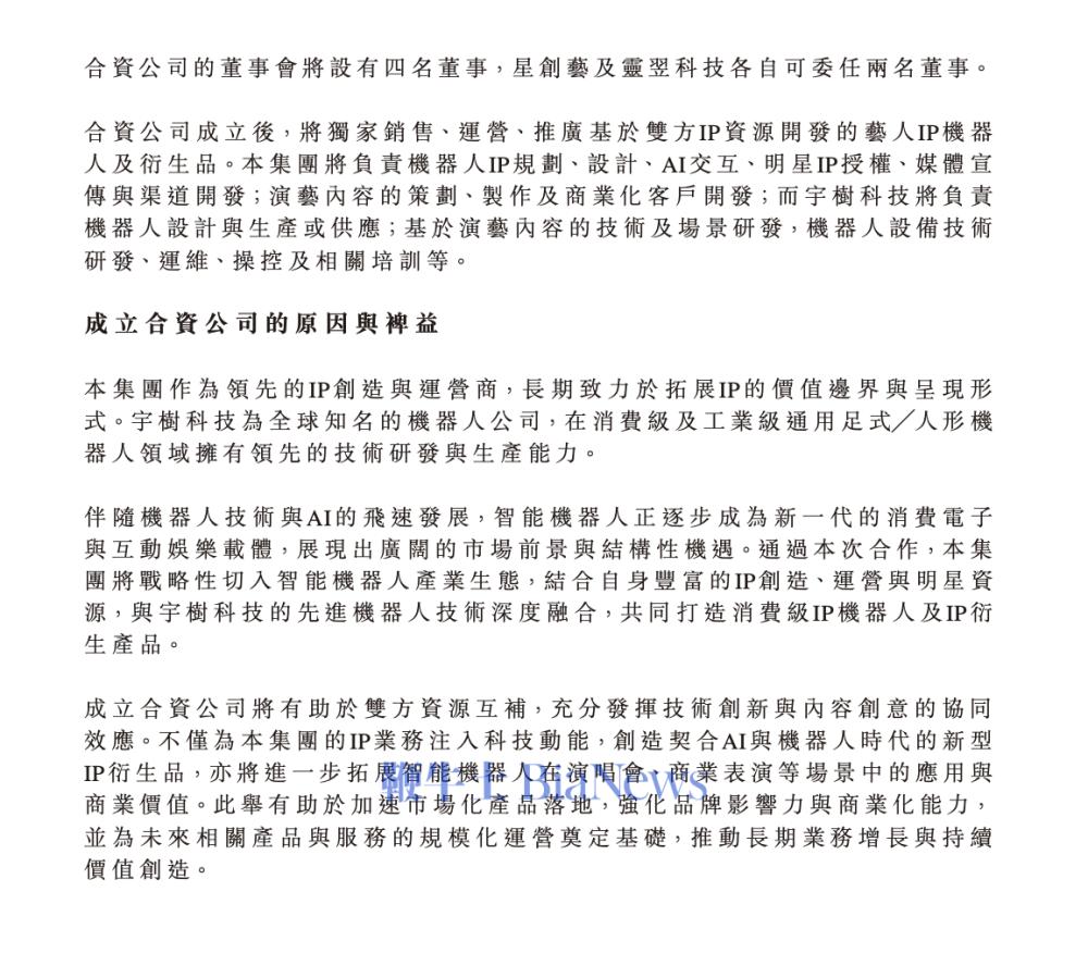 截屏2025-11-12 15.34.44.png