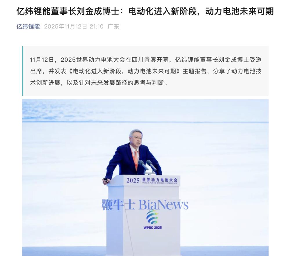 截屏2025-11-13 09.27.14.png