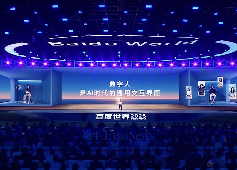 截屏2025-11-13 09.44.48.png 截屏2025-11-13 09.44.48.png