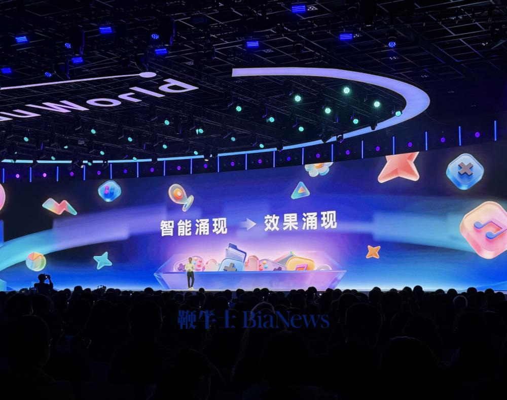 截屏2025-11-13 09.48.47.png 截屏2025-11-13 09.48.47.png