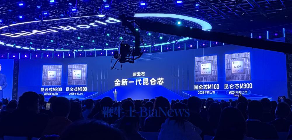 截屏2025-11-13 11.11.16.png