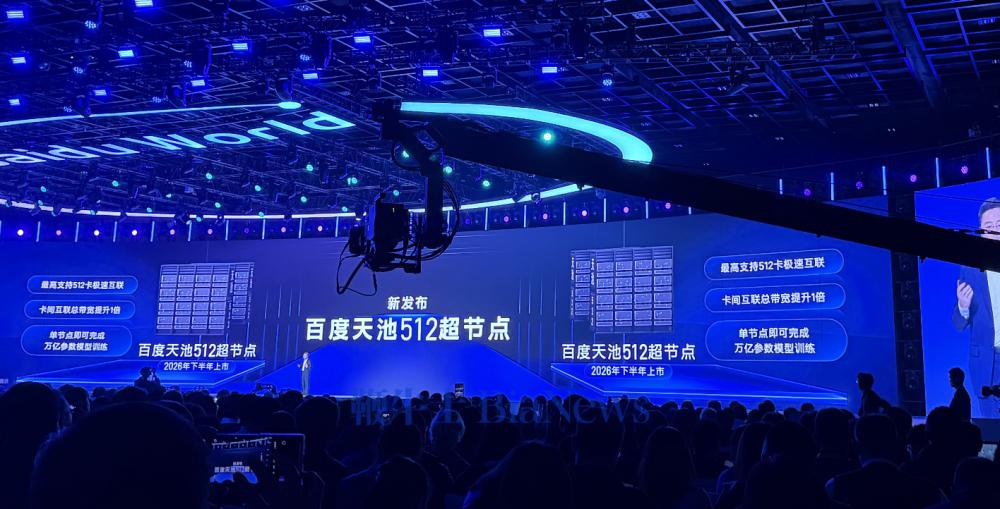 截屏2025-11-13 11.11.53.png