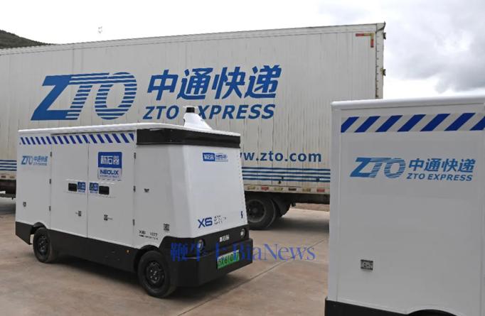 中通快递:已投入近3000台无人车,新石器占比较多