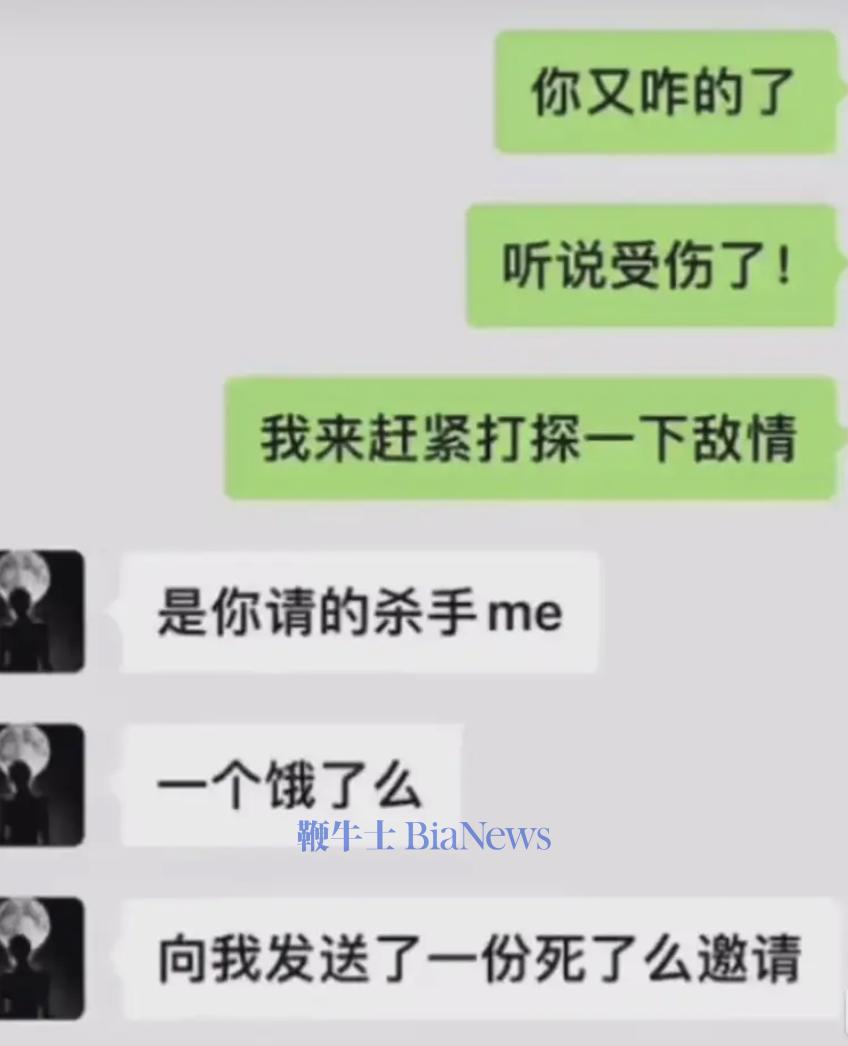 截屏2025-11-14 10.41.14.png