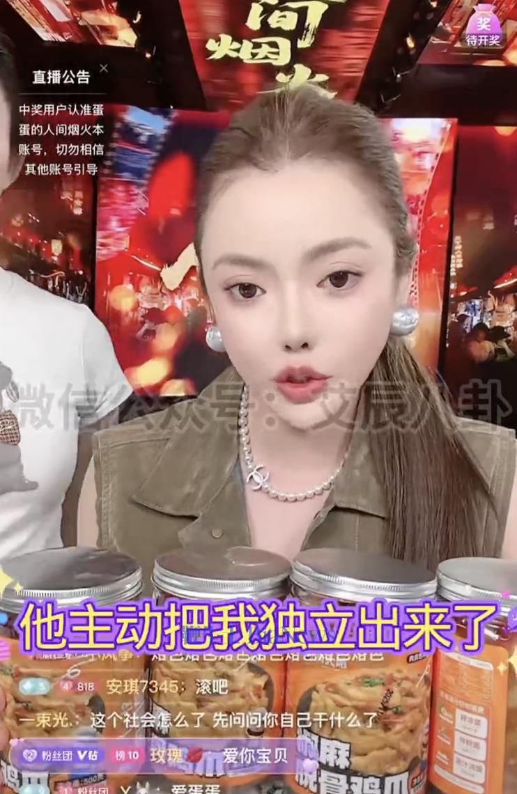 截屏2025-11-14 10.45.27.png