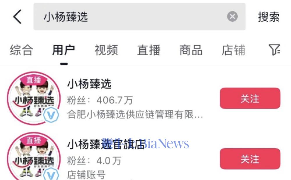 截屏2025-11-14 11.32.23.png