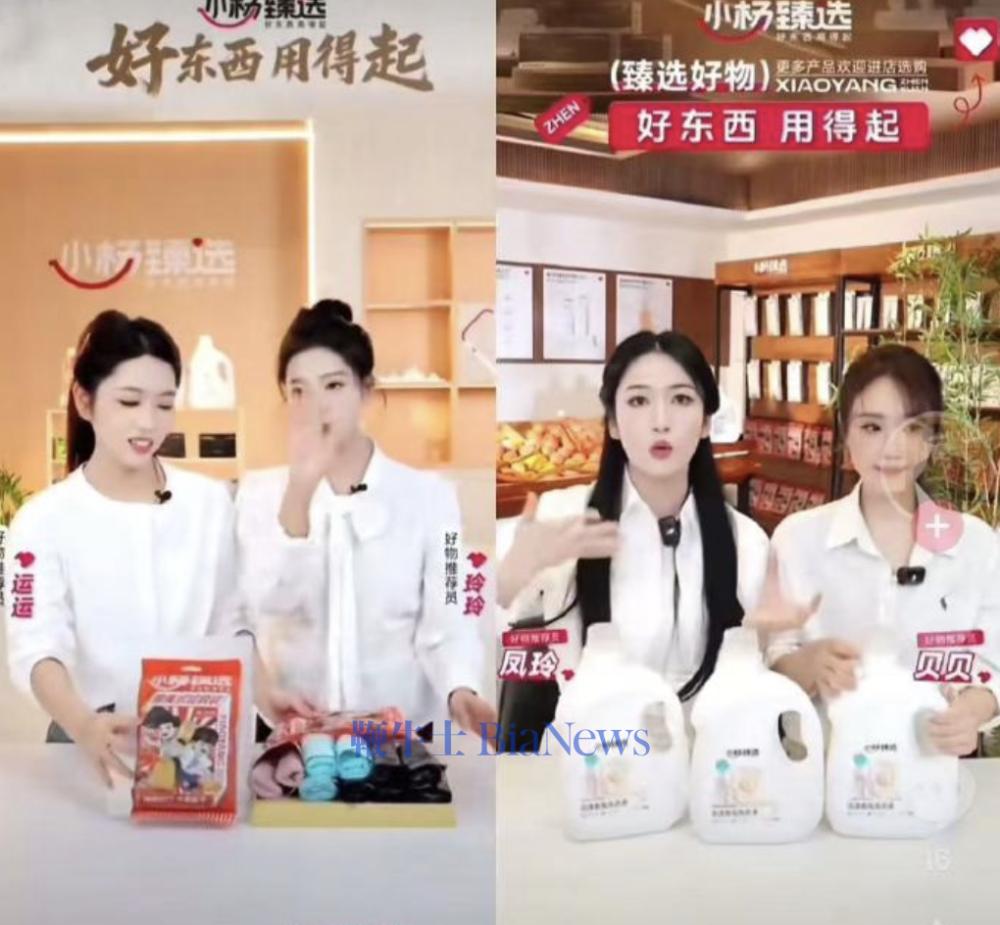 截屏2025-11-14 11.46.47.png