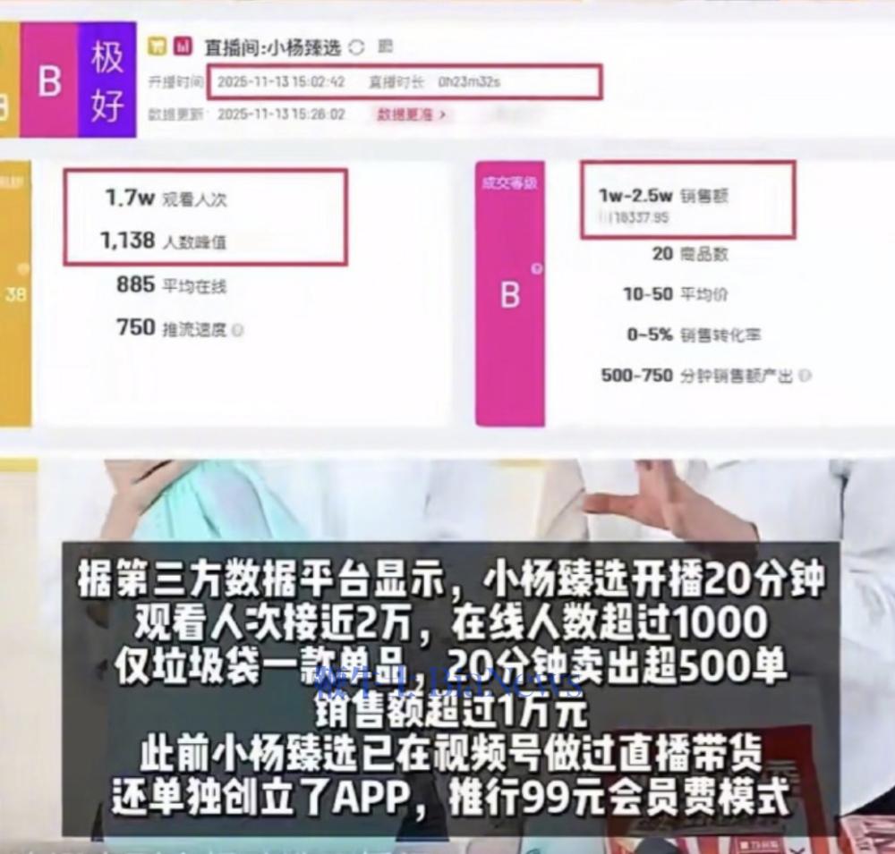 截屏2025-11-14 11.47.25.png