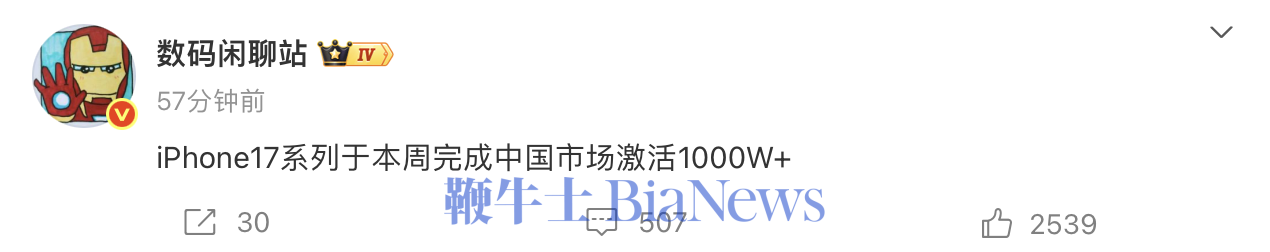 截屏2025-11-14 13.44.15.png 截屏2025-11-14 13.44.15.png