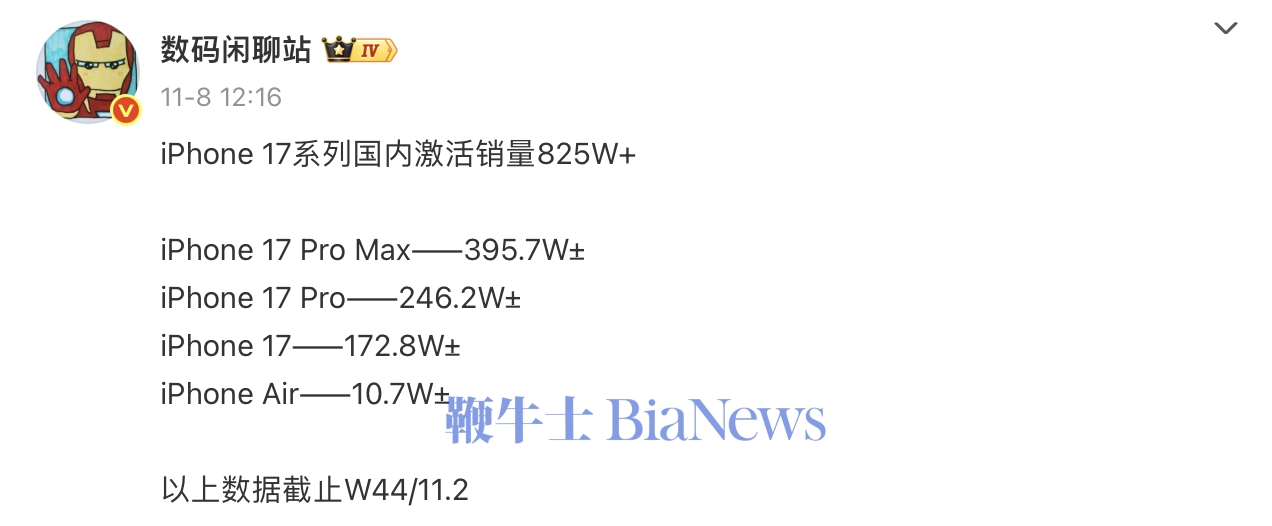 截屏2025-11-14 13.46.16.png 截屏2025-11-14 13.46.16.png