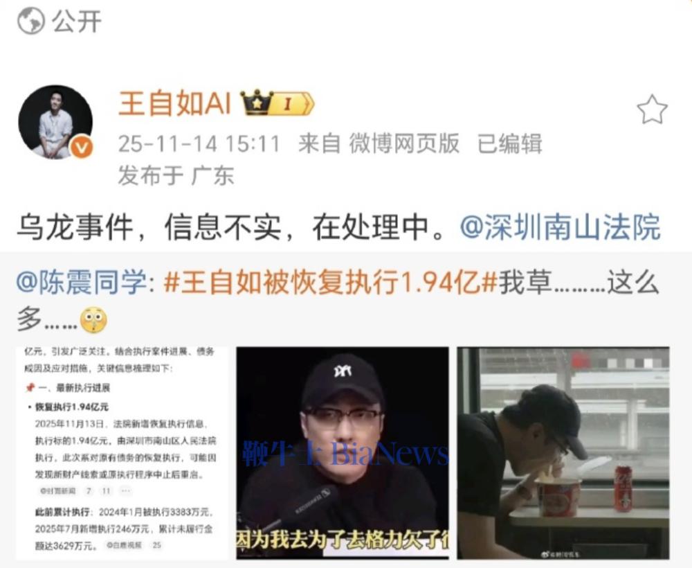 截屏2025-11-14 17.10.46.png