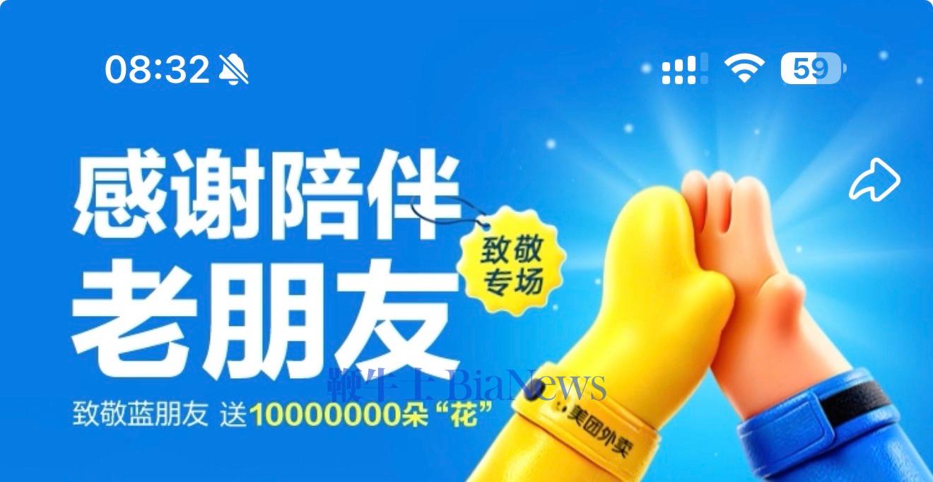 IMG_36432.jpeg IMG_3643.jpeg