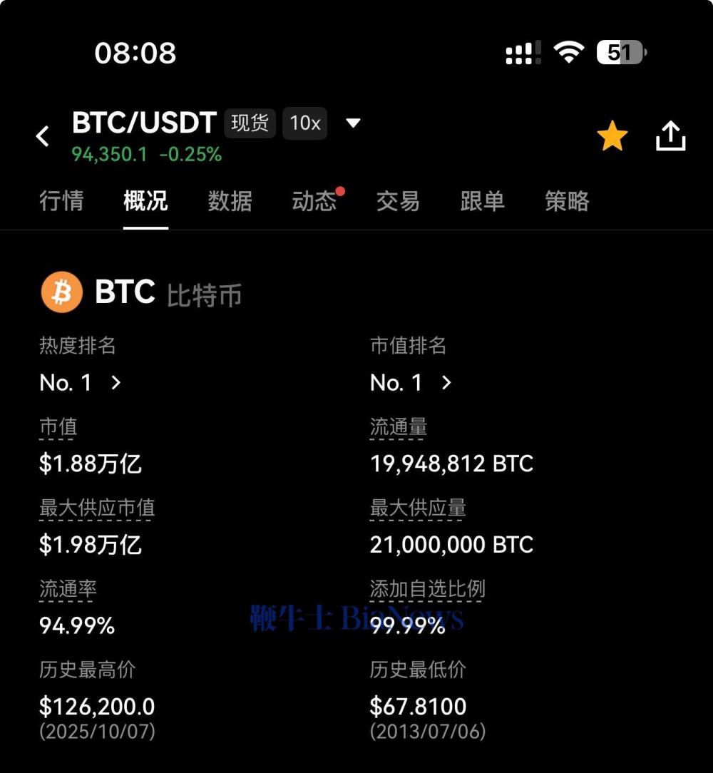 IMG_3725.jpeg IMG_3725.jpeg