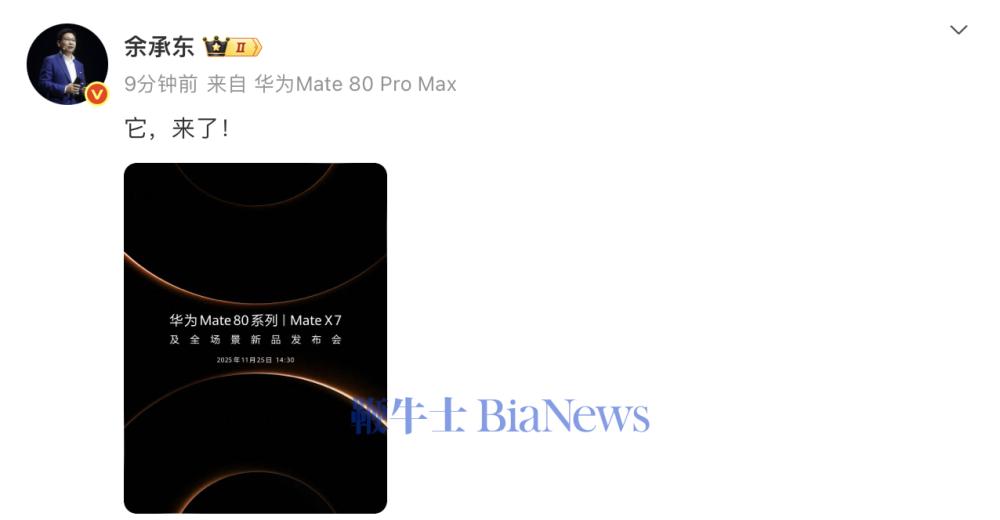 截屏2025-11-17 09.10.18.png