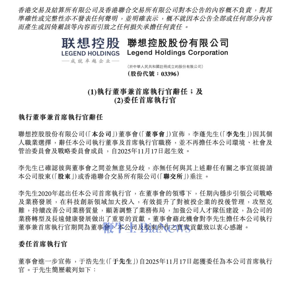 截屏2025-11-17 17.26.46.png 截屏2025-11-17 17.26.46.png